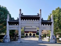 -中华孝德园