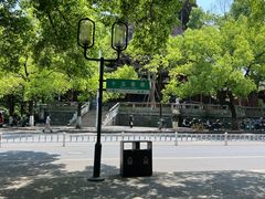 -鼓楼(西湖风景名胜区)