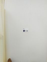 -苏州维多利亚美容医院