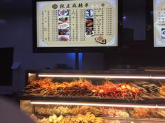 -张正麻辣串(包河万达店)