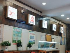 -老驴头(红二师店)