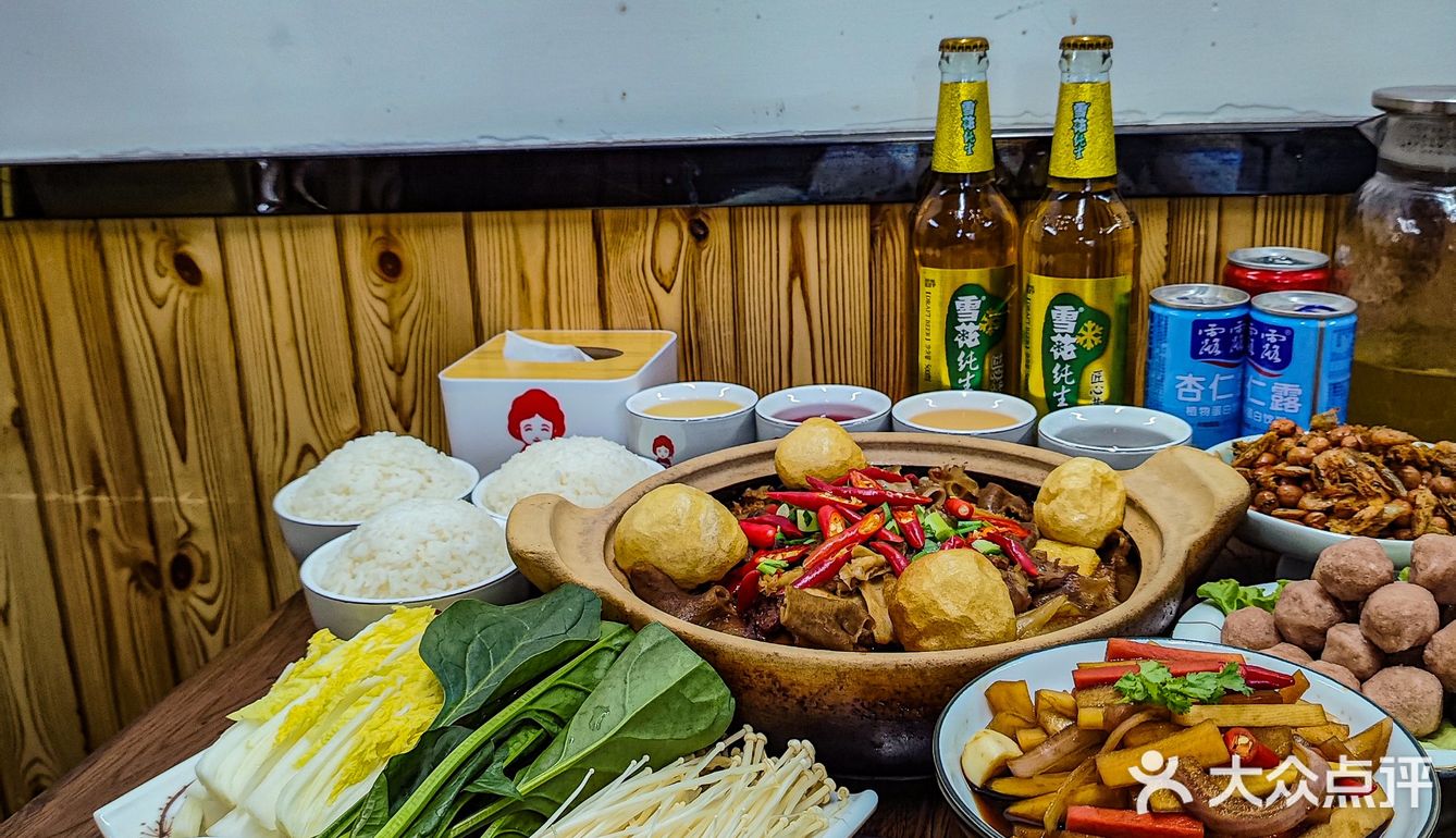 🤤天凉的快乐不就是这一口香喷喷的牛杂嘛！！