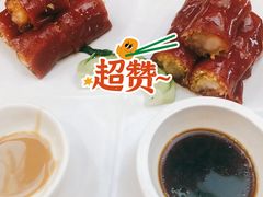 金沙鲜虾红米肠-点都德(海岸城店)