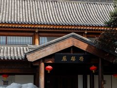 -即墨古城