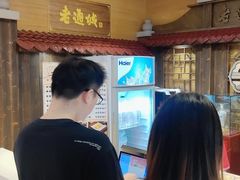 -老通城豆皮大王(吉庆街店)