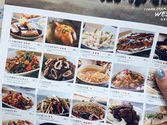 -外婆家(静安大悦城店)