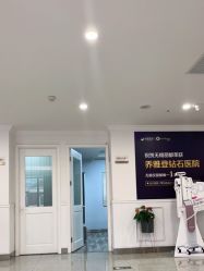 -丽都整形美容医院·全国连锁旗舰店
