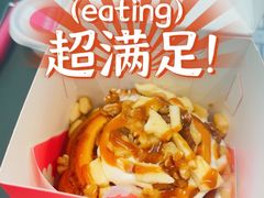 肉桂卷-大酉·M Bakery(北京嘉里中心店)