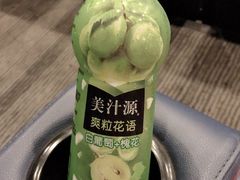 -万象影城(杭州萧山万象汇店)