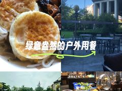 -合肥融创永乐半山酒店·永乐半山西餐厅