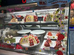 -PAOPAO Bakery&Café(港汇店)