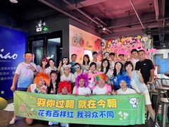 -CIAO·团建聚餐·生日派对轰趴馆(福田店)