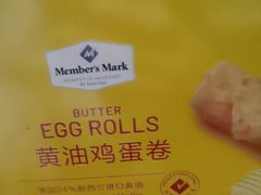 -山姆会员商店(邻瑞广场店)