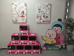 -静宜和她的朋友(星海广场店)