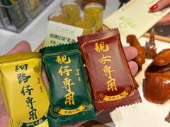 -汤城小厨(金融街店)