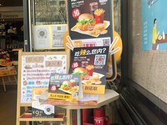 -麦当劳(安立路店)
