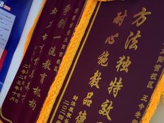 -童程童美·信息学竞赛·机器人编程·少儿编程(太阳宫校区)