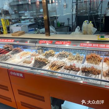佛山街南头新开自助烤串店，明档现切肉，生串自己烤