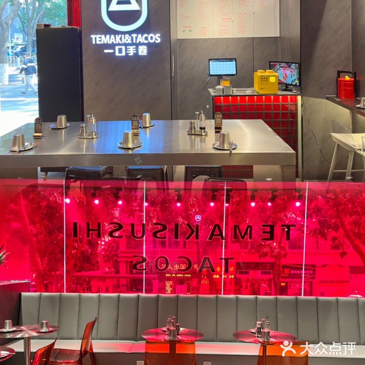 广州美食  比脸还大的巨型鳗鱼日式taco