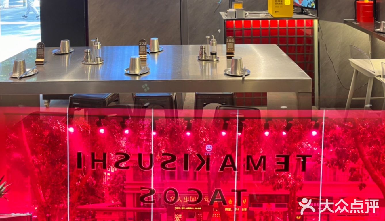 广州美食  比脸还大的巨型鳗鱼日式taco