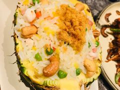 菠萝炒饭-鹿港小镇(中关村店)