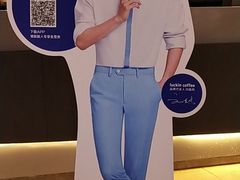 -瑞幸咖啡(第一城店)