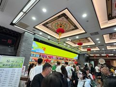 -张一元(总店)