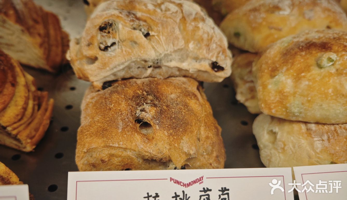 前滩最好吃的布朗尼！