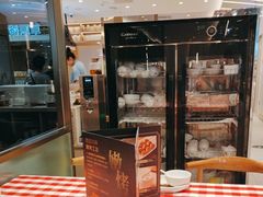 -西贝莜面村(赛格国际购物中心店)