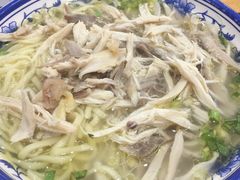 -功夫手擀面(恒山花苑店)