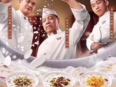 -麦当劳(集美石鼓店)