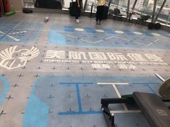 -美航国际健身(北京华联店)