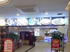 -金三杯酒家(泉城路店)