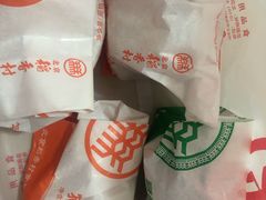 -北京稻香村(甘家口店)