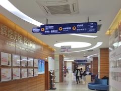 -美年大健康(埌东分院)