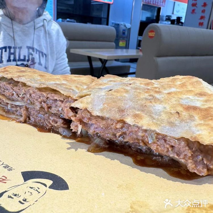 河北承德美食| 围场县 | 老蒙肉饼