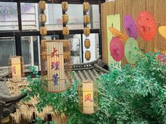 -大理董·董家小厨野生菌火锅(古城旗舰店)