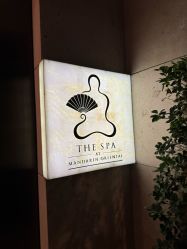 -广州文华东方酒店·水疗中心
