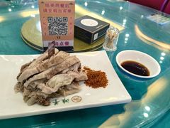 -国强手抓(西夏区店)