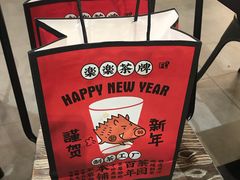 -LELECHA乐乐茶(上海五角场万达广场店)