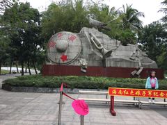 -红色娘子军纪念园