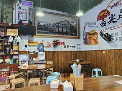 -正宗苏稽毛哥跷脚牛肉总店