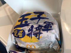 -麦当劳(伦敦人店)