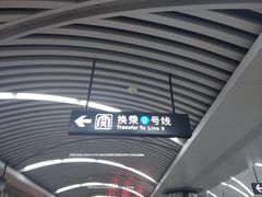 -铁西广场(地铁站)