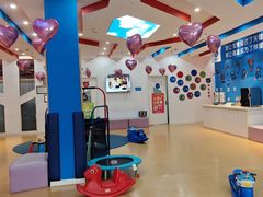 -美吉姆儿童发展中心(远洋中心店)