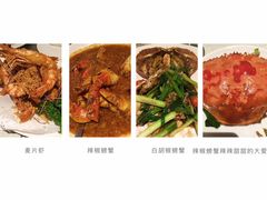 -无招牌海鲜餐厅(滨海艺术中心店)