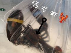 -盒马鲜生(皇庭广场店)