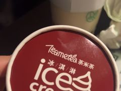-湊湊火锅·茶憩(杭州湖滨银泰in77店)