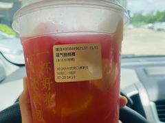 -奈雪的茶(东莞汇一城店)