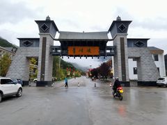 -青峰峡国家森林公园